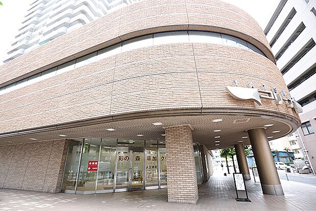 周辺環境-病院(1400m)彩の森 草加クリニック