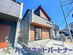 埼玉県川口市大字安行領家