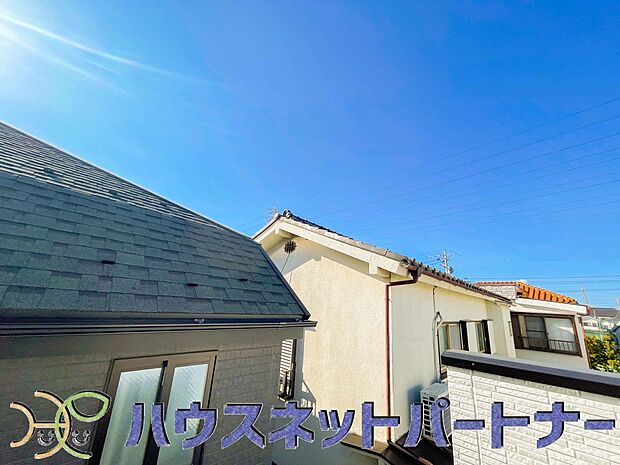 周りに高い建物がないため、眺望良好!