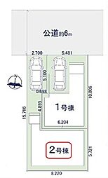 埼玉県川口市芝中田２丁目
