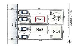 東京都板橋区富士見町