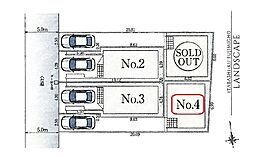 東京都板橋区富士見町