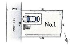 東京都北区志茂５丁目