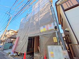 東京都北区志茂５丁目