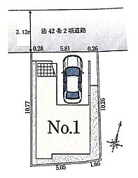 東京都北区滝野川１丁目