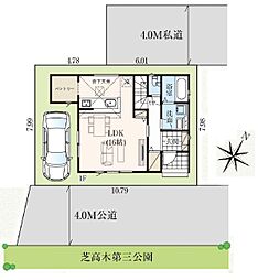 埼玉県川口市芝下３丁目
