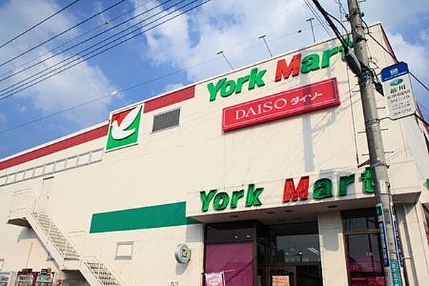 周辺環境-スーパー(300m)ヨークマート 芝前川店