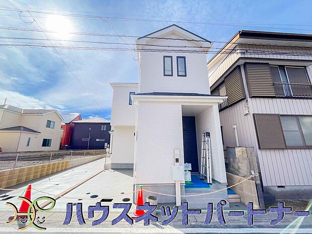 陽当りや通風性など各所に施された工夫で住みやすさを実現。部屋の大きさや周辺環境・街並など、資料には掲載していない情報が現地にはたくさんございます。是非ご確認下さい。