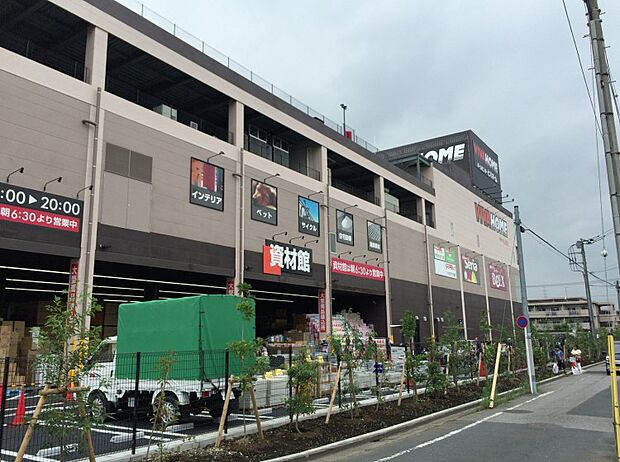 周辺環境-ホームセンター(290m)ビバホーム