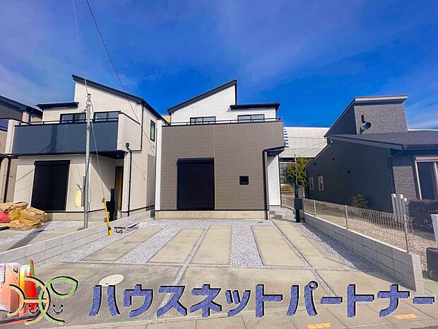 流行に左右されず、将来にわたって価値が継続する上質な佇まい。親しみやすさといった個性を演出してくれます。