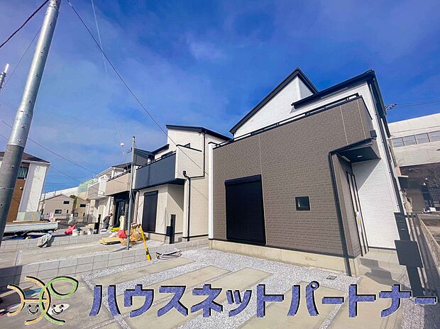 家族の温かさと陽光の暖かさ、楽しい毎日と明るい未来を予感させる「空間が織り成すひとつ先の住み心地」を演出します。