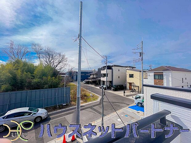 少し優雅に、眺望の良い部屋で新生活をしてみませんか?