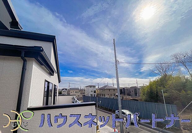 少し優雅に、眺望の良い部屋で新生活をしてみませんか?