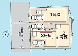 埼玉県蕨市中央３丁目