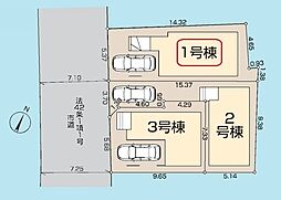 埼玉県蕨市中央３丁目