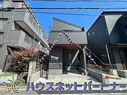 埼玉県蕨市中央３丁目