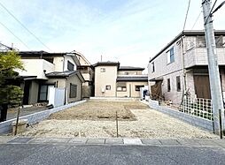 埼玉県草加市新栄１丁目