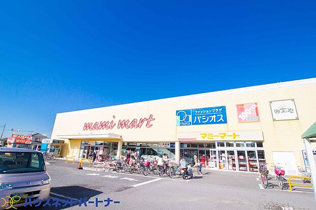 周辺環境-スーパー(1900m)マミーマート