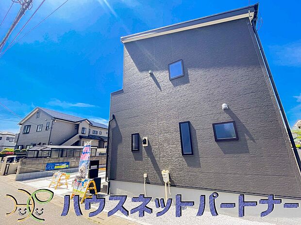 家族の温かさと陽光の暖かさ、楽しい毎日と明るい未来を予感させる「空間が織り成すひとつ先の住み心地」を演出します。