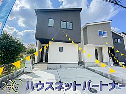 埼玉県草加市谷塚上町