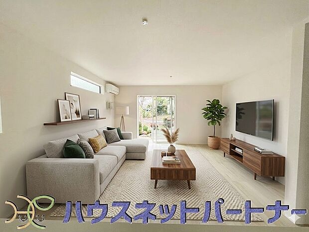 陽だまりのある光彩豊かなリビングは、何よりも快適で心休まる時間を過ごせます。(家具はCGです)