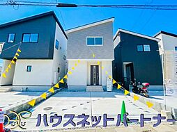 埼玉県草加市谷塚上町