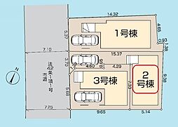 埼玉県蕨市中央３丁目