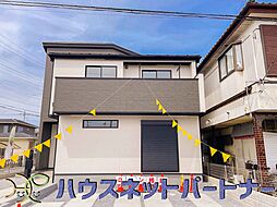 埼玉県草加市稲荷４丁目
