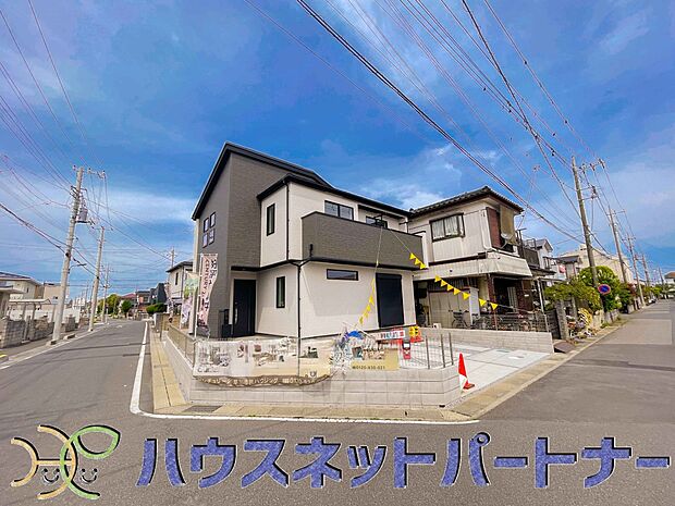 陽当りや通風性など各所に施された工夫で住みやすさを実現。部屋の大きさや周辺環境・街並など、資料には掲載していない情報が現地にはたくさんございます。是非ご確認下さい。