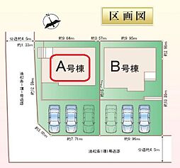 埼玉県南埼玉郡宮代町本田５丁目