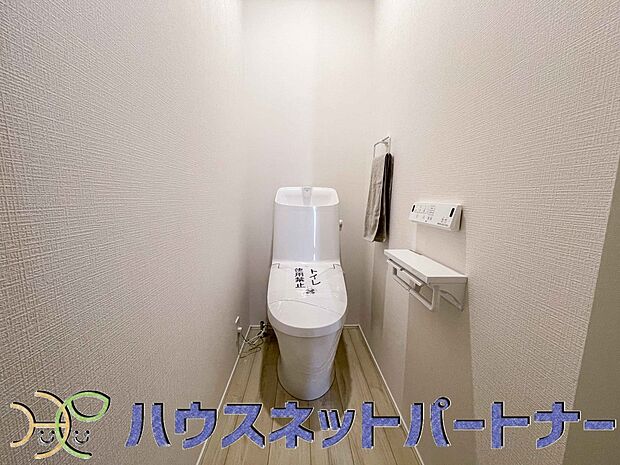 壁リモコンの場合、洗浄位置や水量の強弱など、シャワートイレをお好みの使い心地に設定できます。毎日使うトイレだから、使い勝手の良い機能があるとうれしいですね。