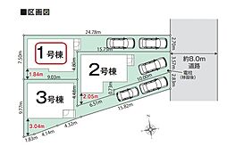 埼玉県川口市江戸袋１丁目