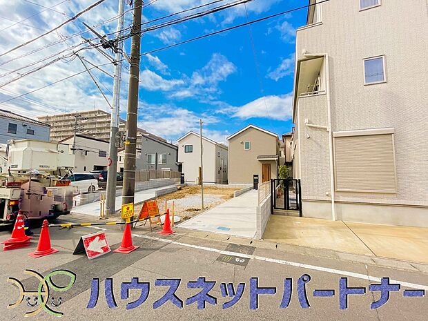 周りに高い建物がないため、眺望良好!