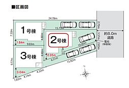 埼玉県川口市江戸袋１丁目
