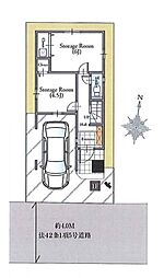 埼玉県川口市青木３丁目