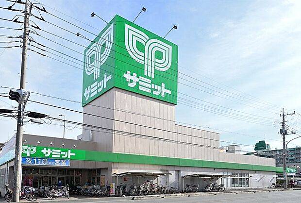 周辺環境-スーパー(160m)サミット 川口青木店