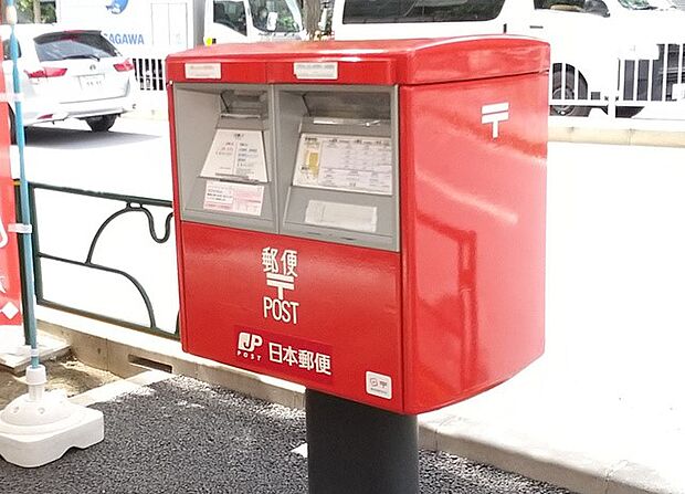 周辺環境-郵便局(1500m)郵便局