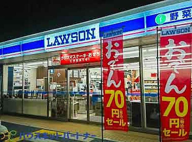 周辺環境-コンビニ(750m)ローソン