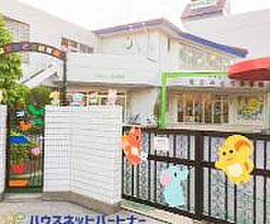 周辺環境-ドラッグストア(550m)足立みどり幼稚園