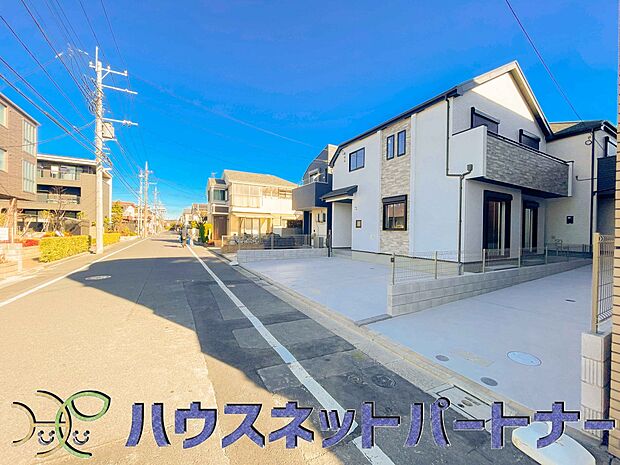 前面道路の日当たりの良い明るいお家。