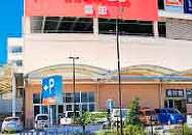 周辺環境-ドラッグストア(950m)島忠ホームズ 草加舎人店