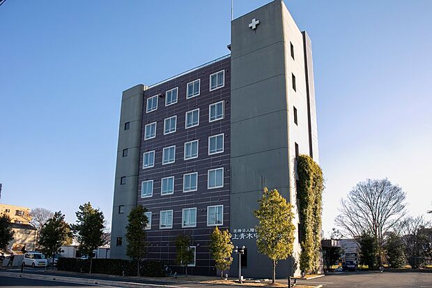 周辺環境-病院(1800m)上青木中央医院