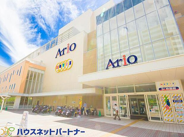 周辺環境-ショッピングセンター(3300m)アリオ川口