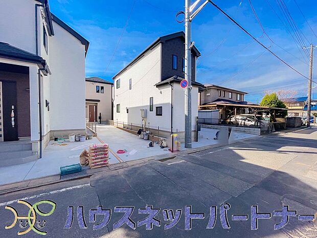 前面道路の日当たりの良い明るいお家。