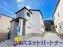 埼玉県川口市南鳩ヶ谷７丁目