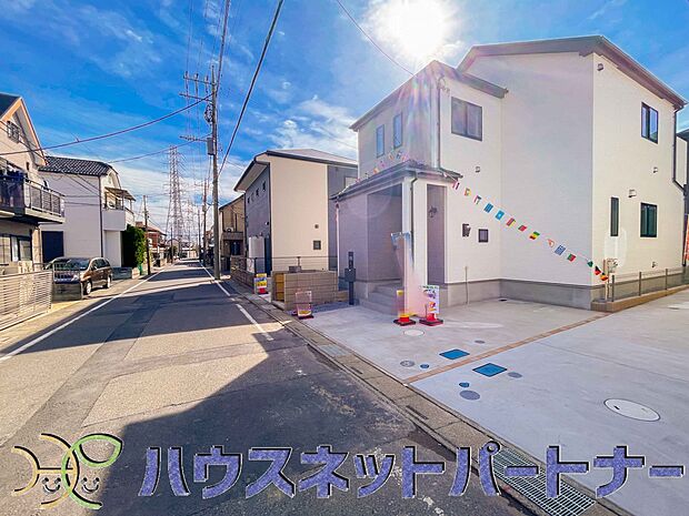 前面道路の日当たりの良い明るいお家。