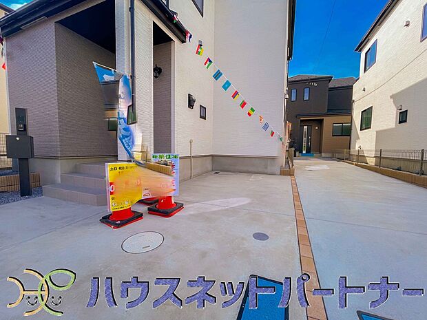 通勤や家族の送迎など、毎日の生活にマイカーが欠かせない方にとって駐車場は大事な条件。敷地内にカースペースがあれば、お出かけやお買い物の際の搬入出もらくらくです。