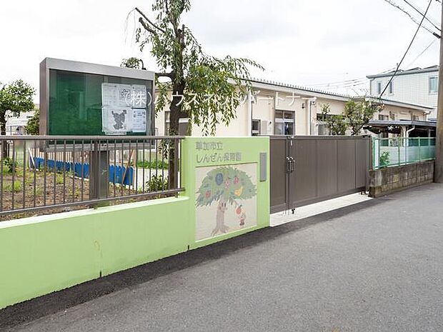 周辺環境-幼稚園・保育園(1400m)しんぜん保育園