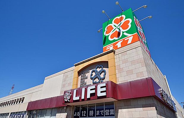 周辺環境-スーパー(733m)ライフ 扇大橋駅前店