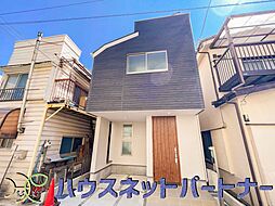 東京都足立区西新井４丁目